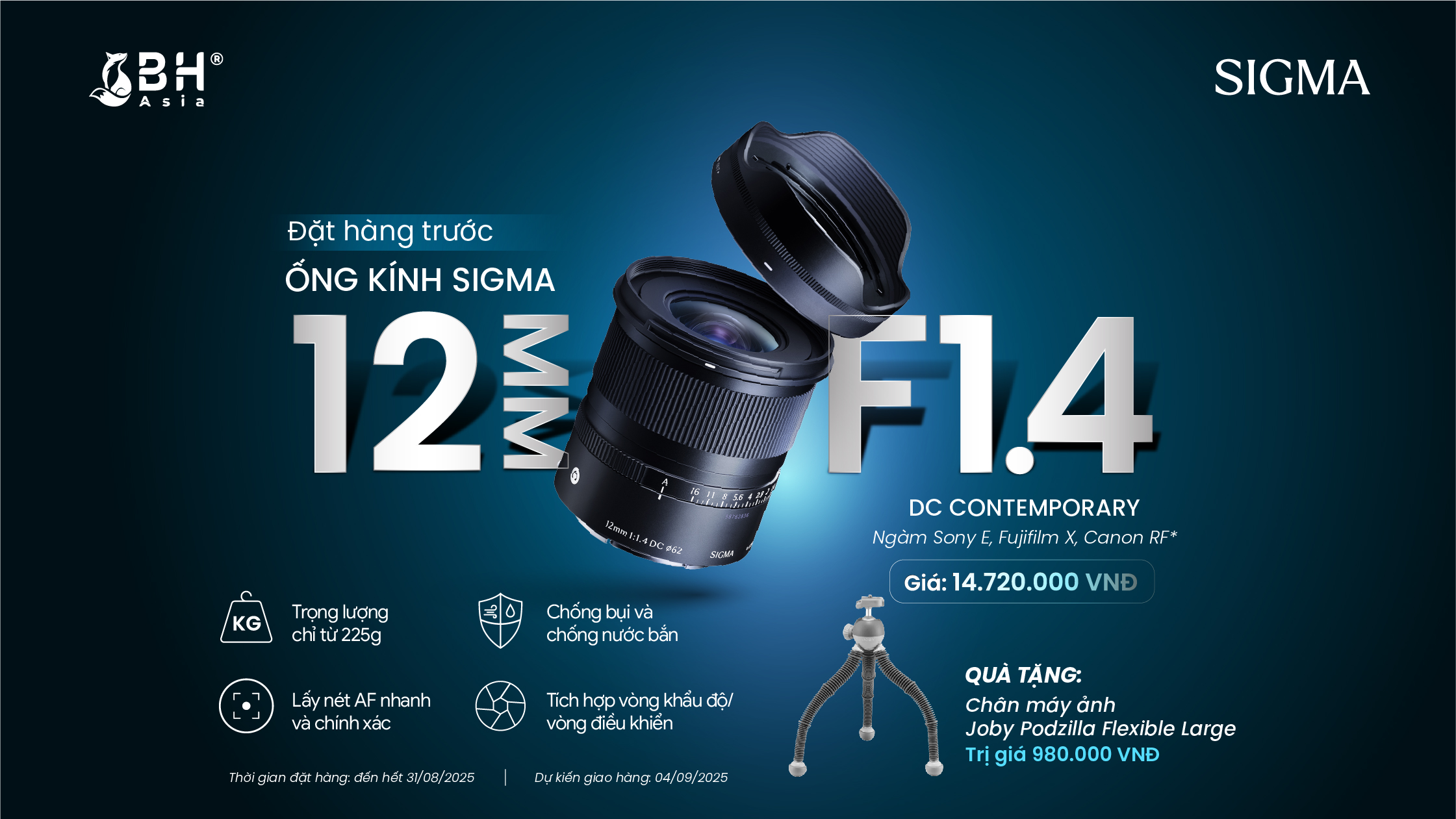 Canon 12mm F1.4 DG HSM Canon 12mm F1.4 DG HSM Panasonic